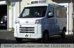 daihatsu hijet-van 2024 -DAIHATSU 【岩手 480ﾃ8214】--Hijet Van S710V--0097337---DAIHATSU 【岩手 480ﾃ8214】--Hijet Van S710V--0097337-