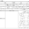 nissan note 2015 -NISSAN--Note E12--E12-355681---NISSAN--Note E12--E12-355681- image 3