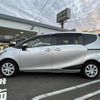 toyota sienta 2015 -TOYOTA--Sienta DBA-NSP170G--NSP170-7008848---TOYOTA--Sienta DBA-NSP170G--NSP170-7008848- image 20