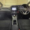 honda shuttle 2020 CFJ1586971 image 19