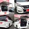 nissan serena 2018 quick_quick_GFC27_DAA-GFC27 image 5