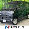 daihatsu atrai-wagon 2021 -DAIHATSU--Atrai Wagon 3BA-S321G--S321G-0081108---DAIHATSU--Atrai Wagon 3BA-S321G--S321G-0081108- image 1