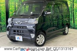 daihatsu atrai-wagon 2021 -DAIHATSU--Atrai Wagon 3BA-S321G--S321G-0081108---DAIHATSU--Atrai Wagon 3BA-S321G--S321G-0081108-