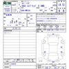 suzuki spacia 2020 -SUZUKI--Spacia MK53S--258829---SUZUKI--Spacia MK53S--258829- image 3