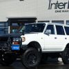 toyota land-cruiser-80 1996 quick_quick_HZJ81V_HZJ81-0005978 image 3
