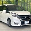 nissan serena 2017 CFJ1731462 image 17