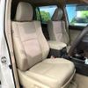 toyota land-cruiser-prado 2022 -TOYOTA--Land Cruiser Prado 3BA-TRJ150W--TRJ150-0143906---TOYOTA--Land Cruiser Prado 3BA-TRJ150W--TRJ150-0143906- image 12