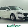 peugeot 508 2016 -PEUGEOT--Peugeot 508 ABA-W2W5G01--VF38E5GZTFL024359---PEUGEOT--Peugeot 508 ABA-W2W5G01--VF38E5GZTFL024359- image 1