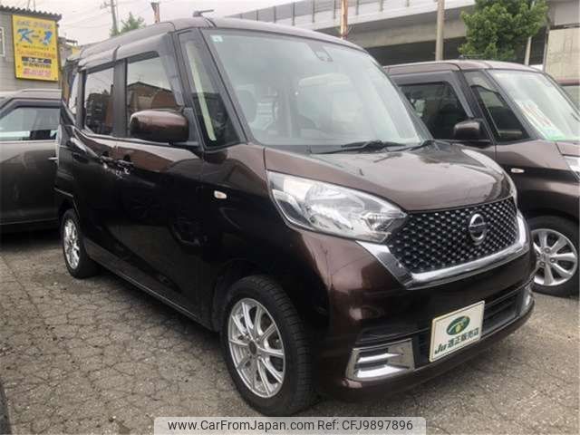 nissan dayz-roox 2017 -NISSAN 【札幌 500ｹ9988】--DAYZ Roox DBA-B21A--B21A-0303461---NISSAN 【札幌 500ｹ9988】--DAYZ Roox DBA-B21A--B21A-0303461- image 2