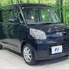 suzuki spacia 2013 -SUZUKI--Spacia DBA-MK32S--MK32S-461775---SUZUKI--Spacia DBA-MK32S--MK32S-461775- image 16