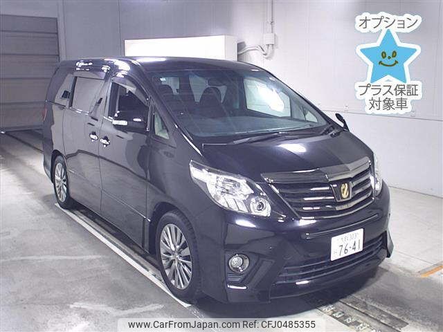 toyota alphard 2014 -TOYOTA 【大阪 303ﾗ7641】--Alphard ANH20W-8346215---TOYOTA 【大阪 303ﾗ7641】--Alphard ANH20W-8346215- image 1