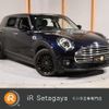 mini mini-others 2021 CFJ1599693 image 1