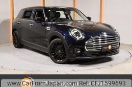 mini mini-others 2021 CFJ1599693
