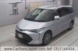 toyota estima-hybrid 2016 -TOYOTA--Estima Hybrid DAA-AHR20W--AHR20-7087638---TOYOTA--Estima Hybrid DAA-AHR20W--AHR20-7087638-