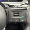 nissan note 2023 CFJ1734608 image 9