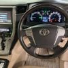 toyota alphard 2014 -TOYOTA--Alphard DAA-ATH20W--ATH20-8040028---TOYOTA--Alphard DAA-ATH20W--ATH20-8040028- image 9