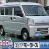 nissan nv100-clipper 2023 GOO_JP_700060017330240716003 image 1