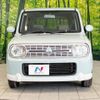 suzuki alto-lapin 2011 -SUZUKI--Alto Lapin DBA-HE22S--HE22S-207618---SUZUKI--Alto Lapin DBA-HE22S--HE22S-207618- image 15