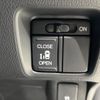 honda n-box 2013 CFJ1517441 image 2
