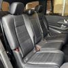 mercedes-benz gls-class 2020 -MERCEDES-BENZ--Benz GLS 3DA-167923--WDC1679232A135250---MERCEDES-BENZ--Benz GLS 3DA-167923--WDC1679232A135250- image 3