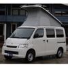 toyota liteace-van 2019 CFJ1646858 image 12