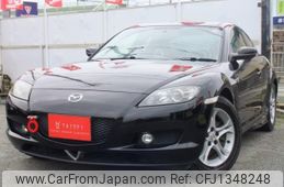 mazda rx-8 2006 quick_quick_ABA-SE3P_SE3P-137727