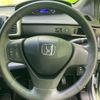 honda freed-spike 2014 quick_quick_DBA-GB3_GB3-1609145 image 15