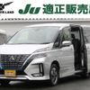 nissan serena 2019 -NISSAN--Serena DAA-HFC27--HFC27-055105---NISSAN--Serena DAA-HFC27--HFC27-055105- image 1