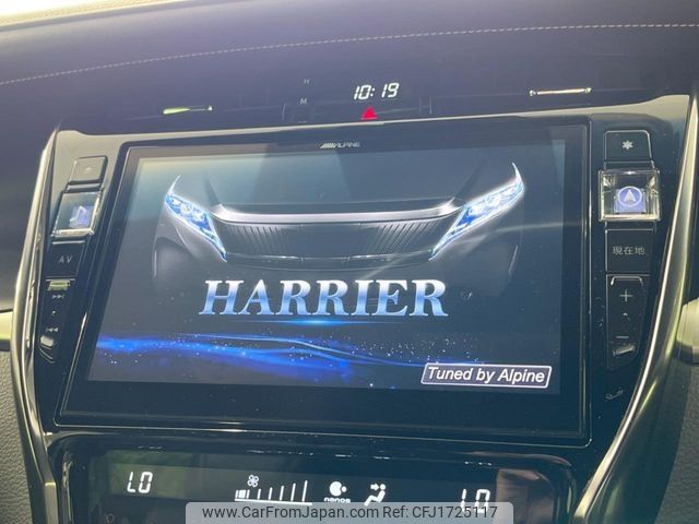 toyota harrier 2018 CFJ1725117 image 2