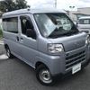 daihatsu hijet-van 2022 -DAIHATSU--Hijet Van 3BD-S700V--S700V-0015294---DAIHATSU--Hijet Van 3BD-S700V--S700V-0015294- image 17