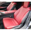 lexus lc 2023 -LEXUS--Lexus LC 5BA-URZ100--URZ100-0007587---LEXUS--Lexus LC 5BA-URZ100--URZ100-0007587- image 10