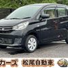 mitsubishi ek-wagon 2016 -MITSUBISHI--ek Wagon B11W--0209220---MITSUBISHI--ek Wagon B11W--0209220- image 1