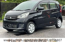 mitsubishi ek-wagon 2016 -MITSUBISHI--ek Wagon B11W--0209220---MITSUBISHI--ek Wagon B11W--0209220-