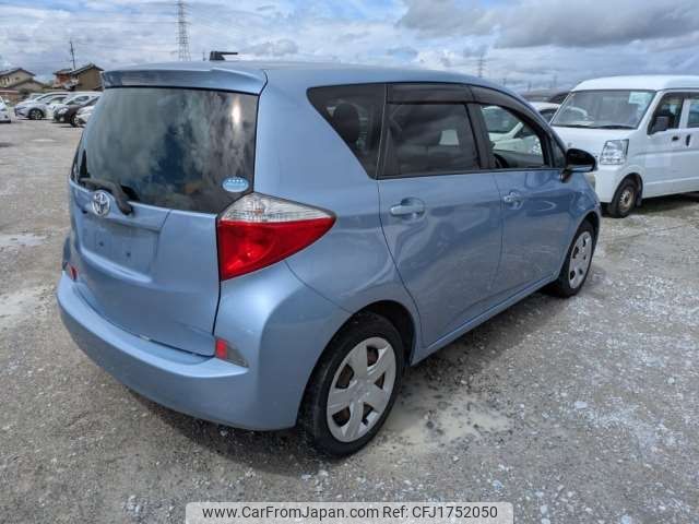 toyota ractis 2012 CFJ1752050 image 2