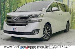 toyota vellfire 2016 -TOYOTA--Vellfire DBA-AGH30W--AGH30-0064139---TOYOTA--Vellfire DBA-AGH30W--AGH30-0064139-