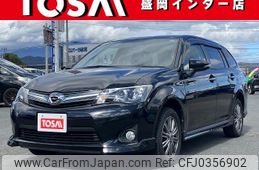 toyota corolla-fielder 2014 -TOYOTA--Corolla Fielder DBA-NZE164G--NZE164-7028938---TOYOTA--Corolla Fielder DBA-NZE164G--NZE164-7028938-