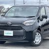 toyota sienta 2024 -TOYOTA--Sienta 6AA-MXPL15G--MXPL15-1026885---TOYOTA--Sienta 6AA-MXPL15G--MXPL15-1026885- image 21