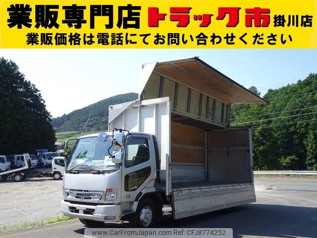 mitsubishi-fuso fighter 2007 GOO_NET_EXCHANGE_0602526A30230711W003 image 1