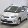 toyota estima-hybrid undefined -TOYOTA--Estima Hybrid AHR20W-7041269---TOYOTA--Estima Hybrid AHR20W-7041269- image 5