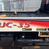 toyota dyna-truck 2016 CFJ1559461 image 20