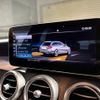 mercedes-benz c-class 2020 quick_quick_LDA-205214_W1K2052142F990114 image 19