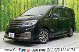 nissan serena 2014 -NISSAN--Serena DAA-HC26--HC26-113115---NISSAN--Serena DAA-HC26--HC26-113115-