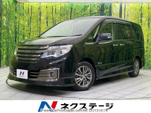 nissan serena 2014 -NISSAN--Serena DAA-HC26--HC26-113115---NISSAN--Serena DAA-HC26--HC26-113115- image 1