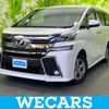 toyota vellfire 2017 quick_quick_DBA-AGH35W_AGH35-0023690 image 1