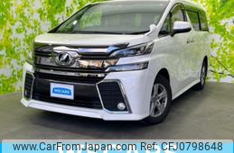 toyota vellfire 2017 quick_quick_DBA-AGH35W_AGH35-0023690