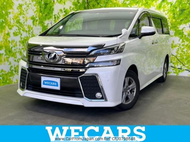 toyota vellfire 2017 quick_quick_DBA-AGH35W_AGH35-0023690 image 1