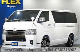 toyota hiace-van 2024 -TOYOTA--Hiace Van 3DF-GDH201V--GDH201-1110475---TOYOTA--Hiace Van 3DF-GDH201V--GDH201-1110475-