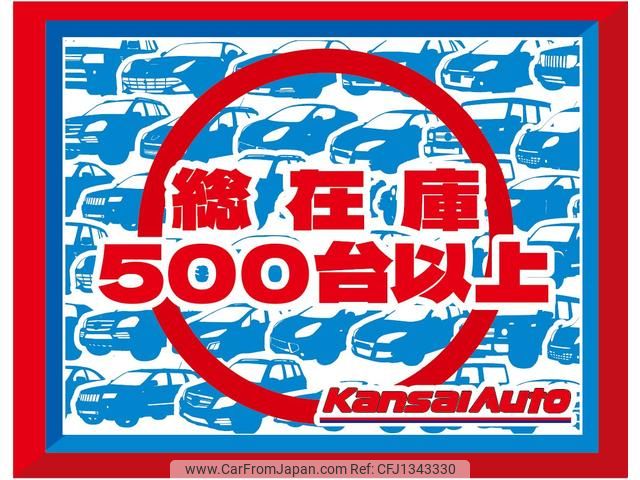 toyota hilux 2023 GOO_NET_EXCHANGE_0701563A30250622W008 image 2