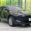 toyota harrier 2016 quick_quick_ZSU60W_ZSU60-0083002 image 16