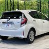 toyota aqua 2019 CFJ1573999 image 17